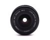 Винтажный объектив Exakta 24mm f/2.8 MC Macro
