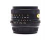 Винтажный объектив Exakta 24mm f/2.8 MC Macro