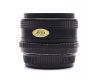 Винтажный объектив Exakta 24mm f/2.8 MC Macro