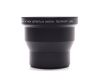 Телеконвертер Tokina 3x AF High Definition