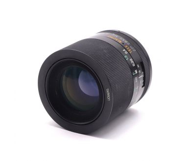 Объектив Tamron SP 90mm f/2.5 Tele Macro 52B Adaptall-2