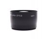 Телеконвертер Vivitar HD4 MC AF High Definition 2.2X Telephoto Converter Japan