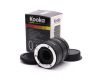 Макрокольца автофокусные Kooka KK-PQ47A Pentax-Q в упаковке