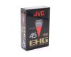 Видеокассета для записи VHS-C JVC EC-45 EHG