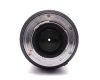 Объектив Sigma AF 70-300mm f/4-5.6 DG Macro для Nikon