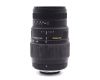 Объектив Sigma AF 70-300mm f/4-5.6 DG Macro для Nikon