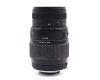 Объектив Sigma AF 70-300mm f/4-5.6 DG Macro для Nikon