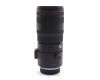 Canon RF 24-105 2.8L IS USM Z  в упаковке