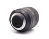 Nikon 16-80mm f/2,8-4E ED VR AF-S DX Nikkor в упаковке