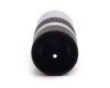 Астрономический окуляр DeepSky ED 1.25'' 3.8mm