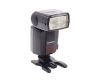 Фотовспышка накамерная YongNuo YN-467-II TTL for Nikon