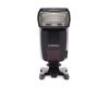 Фотовспышка накамерная YongNuo YN-467-II TTL for Nikon