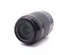 Объектив Samsung 50-200mm f/4-5.6 ED OIS в упаковке