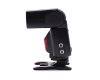 TTL Фотовспышка Nikon Speedlight SB-24