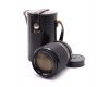 Rokinon Automatic 135mm f/2.8 для Pentax K