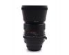 Длиннофокусный объектив Sonnar МС 2.8/180 Carl Zeiss Jena DDR