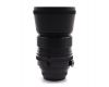 Длиннофокусный объектив Sonnar МС 2.8/180 Carl Zeiss Jena DDR