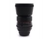 Длиннофокусный объектив Sonnar МС 2.8/180 Carl Zeiss Jena DDR