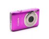 Компактный цифровой фотоаппарат Canon IXUS 115 HS