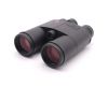 Бинокль универсальный Leica Geovid 10x42