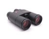 Бинокль универсальный Leica Geovid 10x42