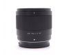 Объектив Viltrox AF 15mm f/1.7 Air XF в упаковке