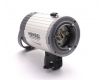 Импульсный моноблок Hensel Integra 500 Plus FM