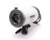 Импульсный моноблок Hensel Integra 1000 Plus FM