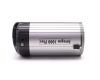 Импульсный моноблок Hensel Integra 1000 Plus FM