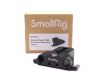 Базовая площадка SmallRig 1674 в упаковке