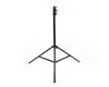 Стойка для установки освещения 80cm - 250cm