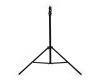Стойка для установки освещения 80cm - 250cm