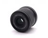 Viltrox AF 25mm f/1.7 APS-C for Nikon Z в упаковке