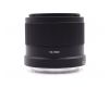 Viltrox AF 25mm f/1.7 APS-C for Nikon Z в упаковке