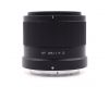 Viltrox AF 25mm f/1.7 APS-C for Nikon Z в упаковке