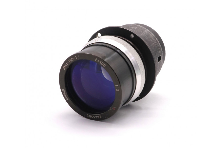 Советский объектив ОКС1-100-1 П 100мм f/2