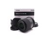 Sigma 23mm f/1.4 DC DN Contemporary Canon RF в упаковке