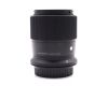 Sigma 23mm f/1.4 DC DN Contemporary Canon RF в упаковке