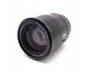 Портретный Viltrox AF 75mm F1.2 PRO для Sony E