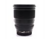 Портретный Viltrox AF 75mm F1.2 PRO для Sony E