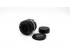 Объектив широкоугольный Nikon 35mm f/2.8 Nikkor