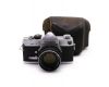 Зеркальная плёночная камера Minolta SR-7 kit