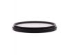 Светофильтр B+W 58 KSM HTC-POL MRC nano XS-Pro Digital