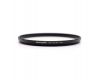Светофильтр WalkingWay Retro Soft filter 67mm