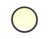 Светофильтр WalkingWay Retro Soft filter 67mm