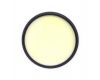 Светофильтр WalkingWay Retro Soft filter 67mm