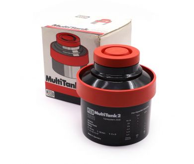 Фотобачок JOBO MultiTank 2521 в упаковке