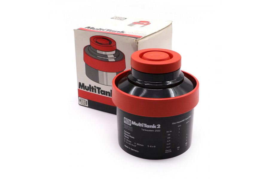 Фотобачок JOBO MultiTank 2521 в упаковке