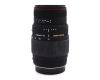 Sigma AF 70-300mm f/4-5.6 APO MACRO DG for Canon EF в упаковке
