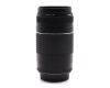 Автофокусный объектив Canon EF 75-300mm 4-5.6 III
